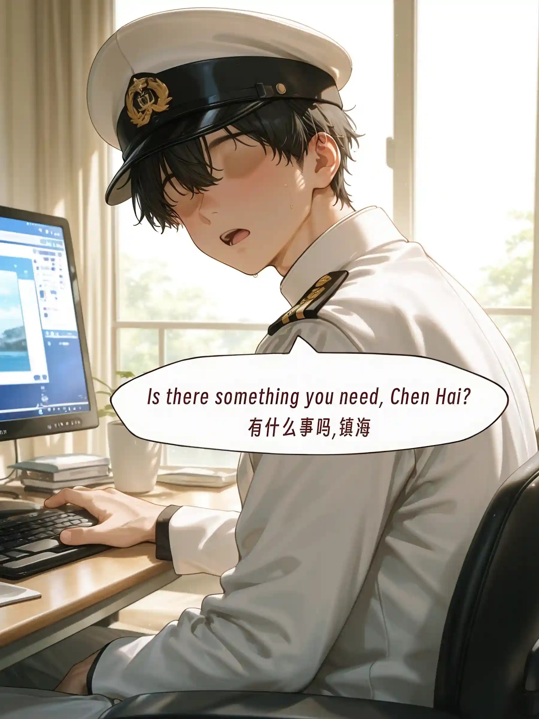 AI Anime Digital Comic Chen Hai - Azur Lane R18 NSFW Bundle - 230 Ultra HD Lewd Images Pack (English & Chinese Language)