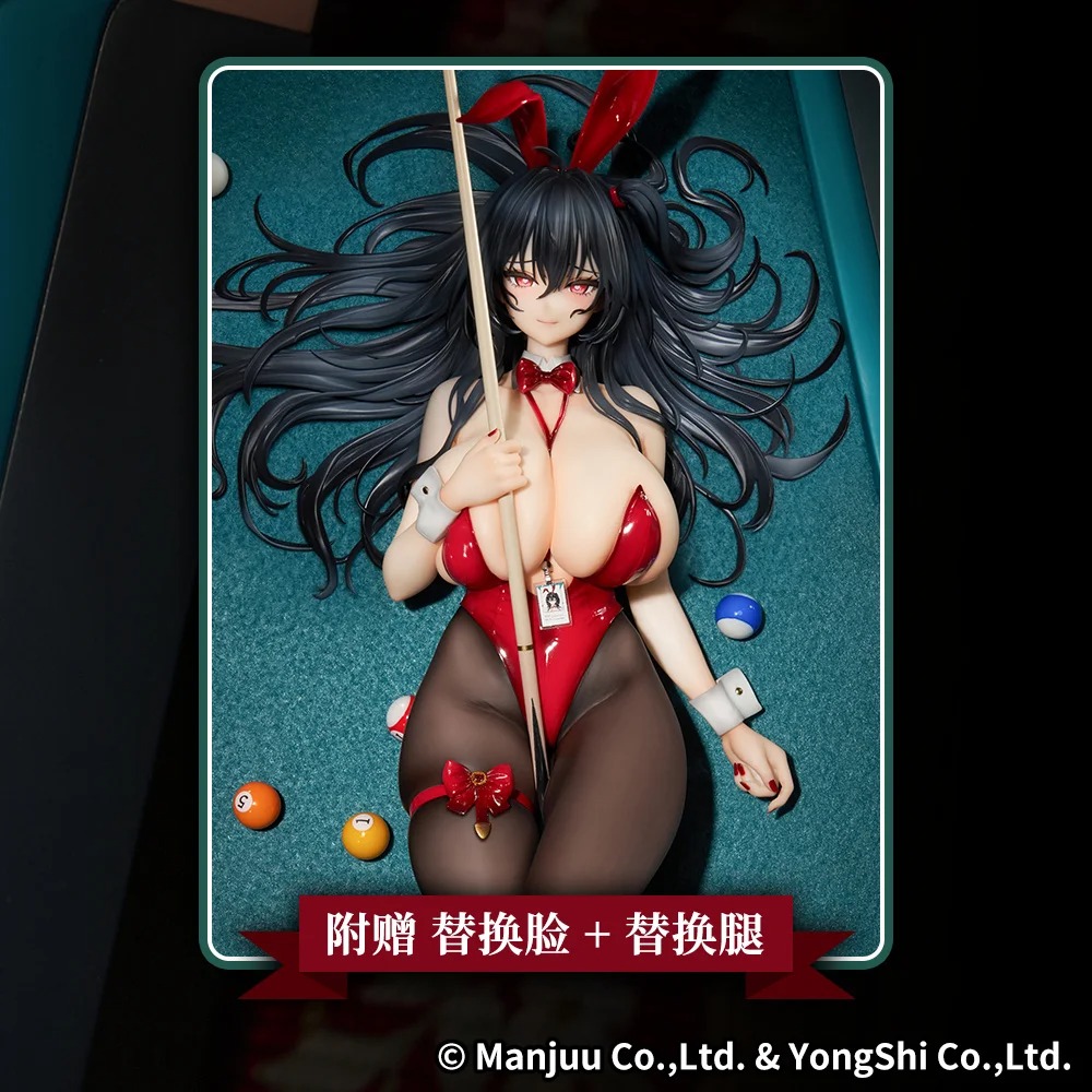 [With Bonus] Scaled Figure 1/7 Taihou - Fun on the Baize Ver. Azur Lane By APEX