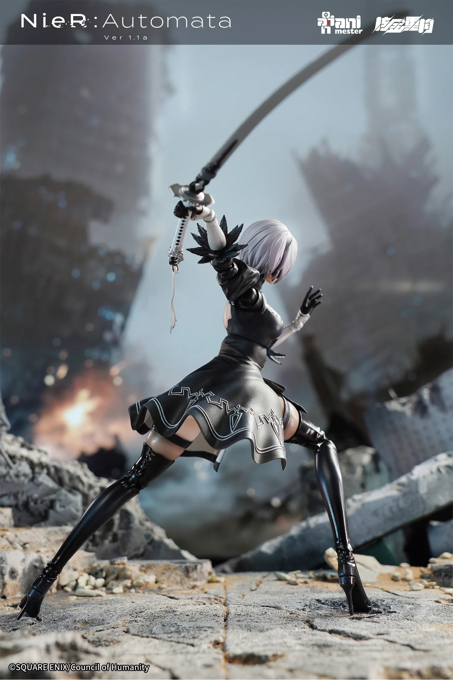 Nuclear Action Figure 1/9 2B - NieR:Automata Ver.1.1a By AniMester