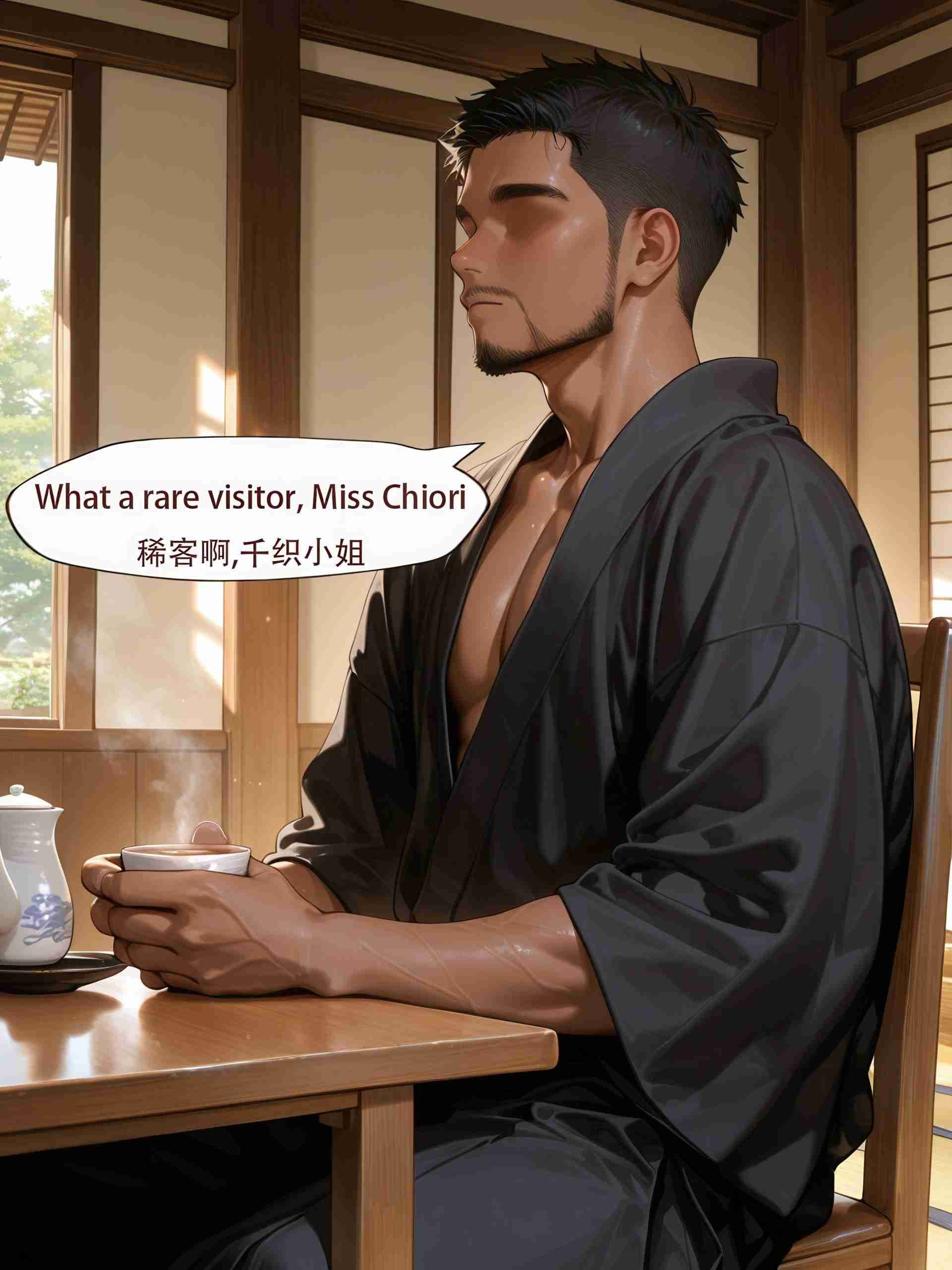AI Anime Digital Comic Chiori - Genshin Impact R18 NSFW Bundle - 150 Ultra HD Lewd Images Pack (English & Chinese Language)