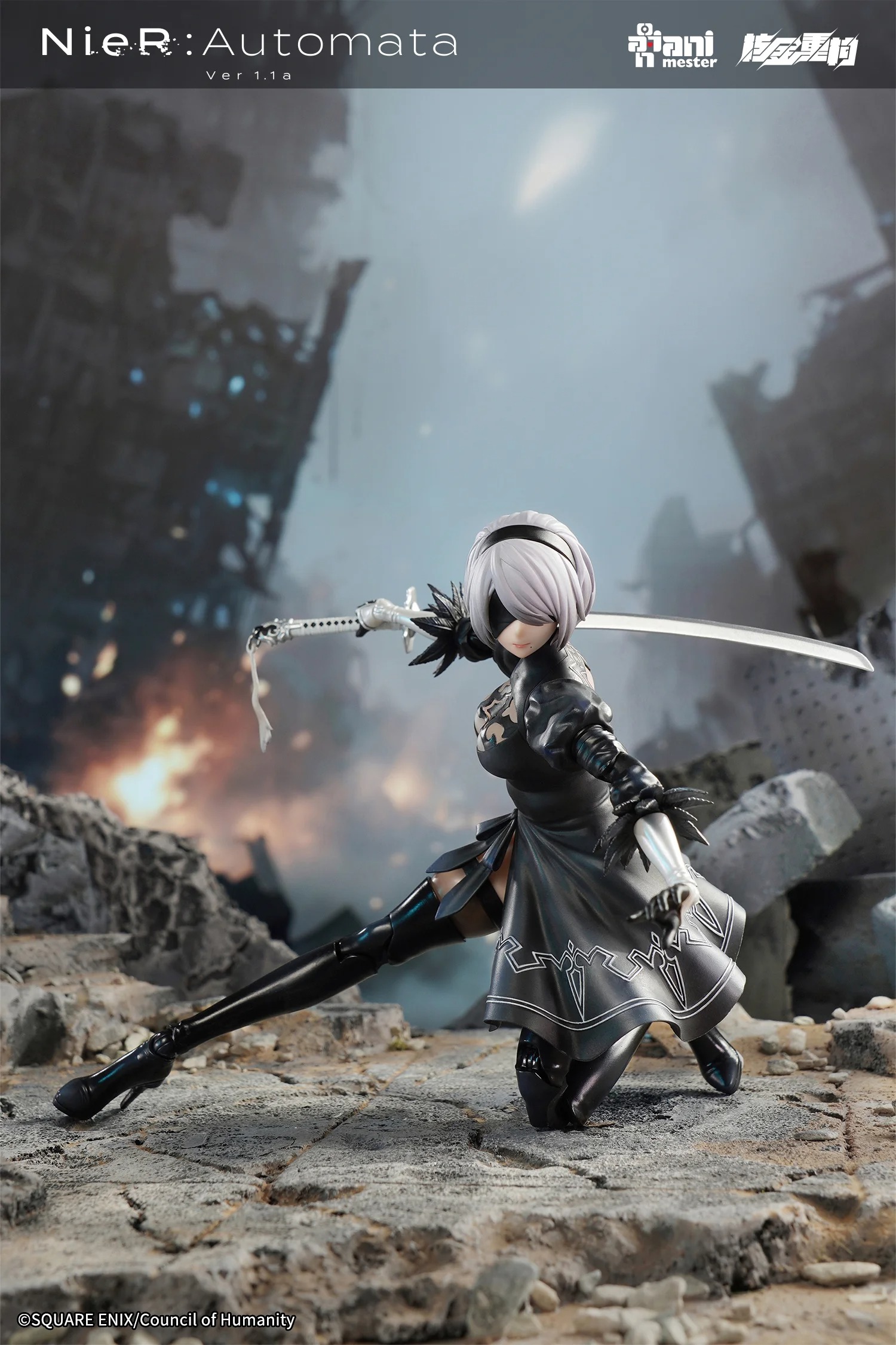 Nuclear Action Figure 1/9 2B - NieR:Automata Ver.1.1a By AniMester