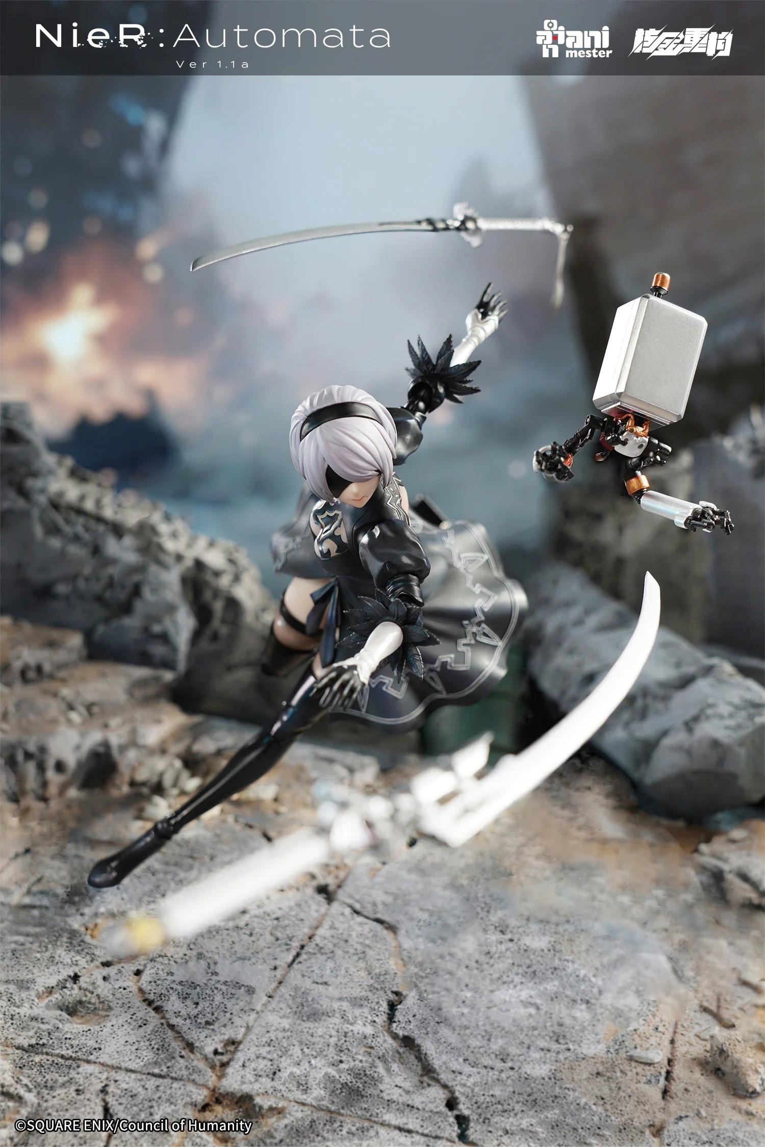 Nuclear Action Figure 1/9 2B - NieR:Automata Ver.1.1a By AniMester