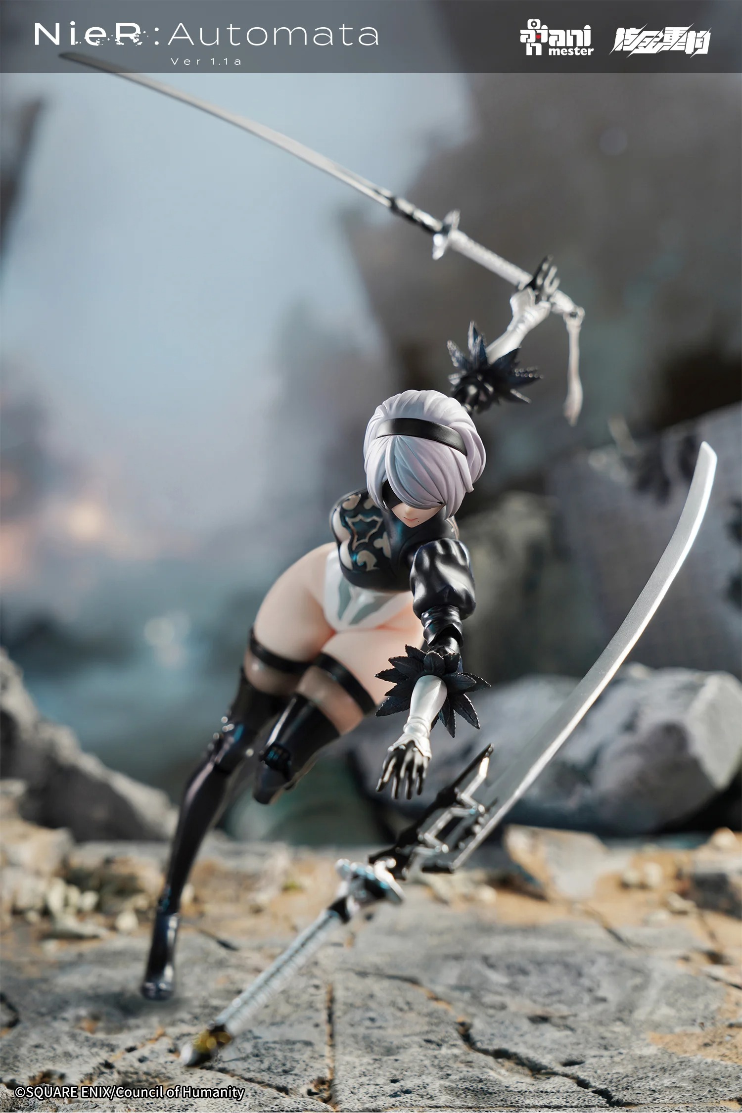 Nuclear Action Figure 1/9 2B - NieR:Automata Ver.1.1a By AniMester