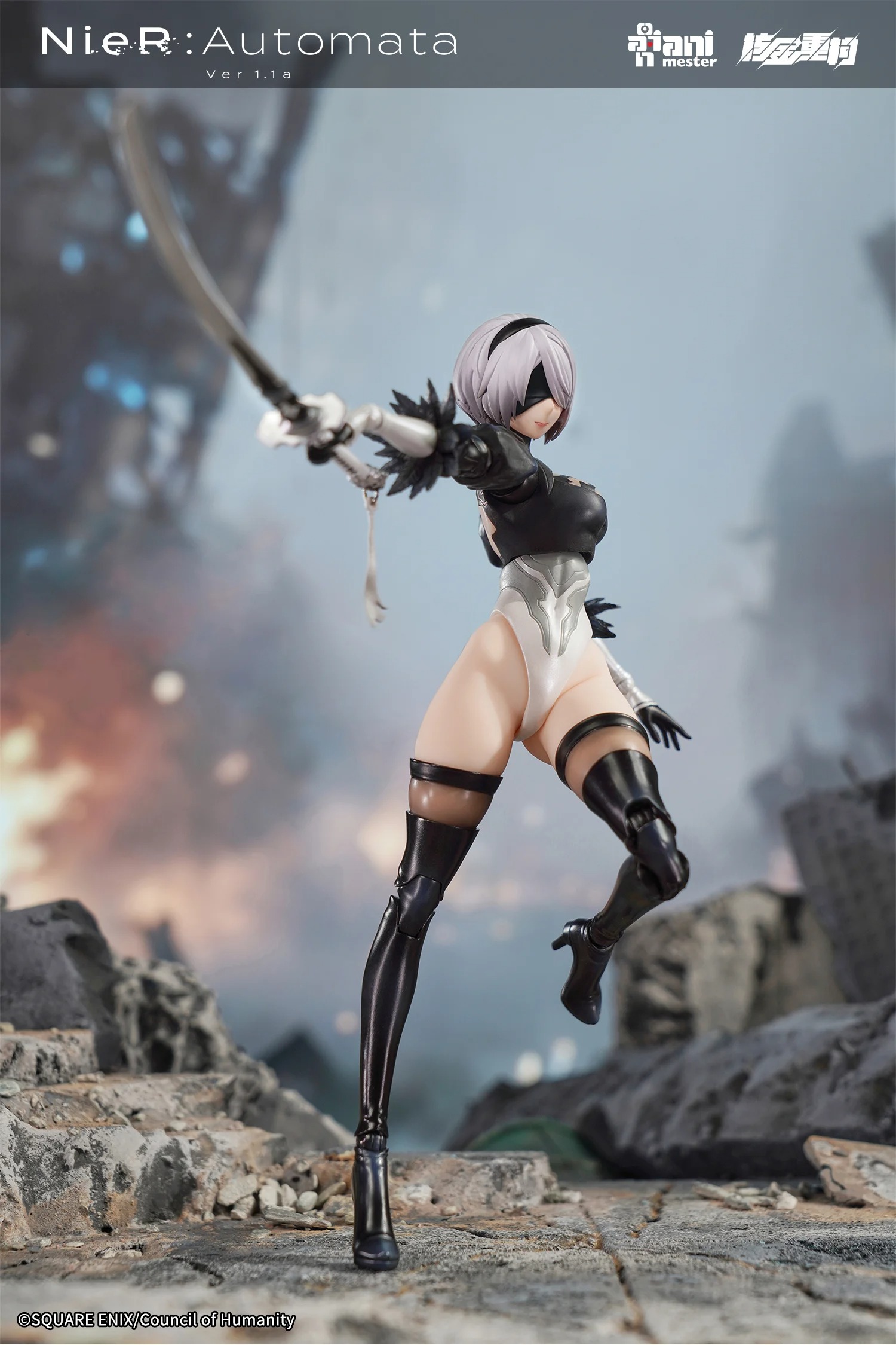 Nuclear Action Figure 1/9 2B - NieR:Automata Ver.1.1a By AniMester