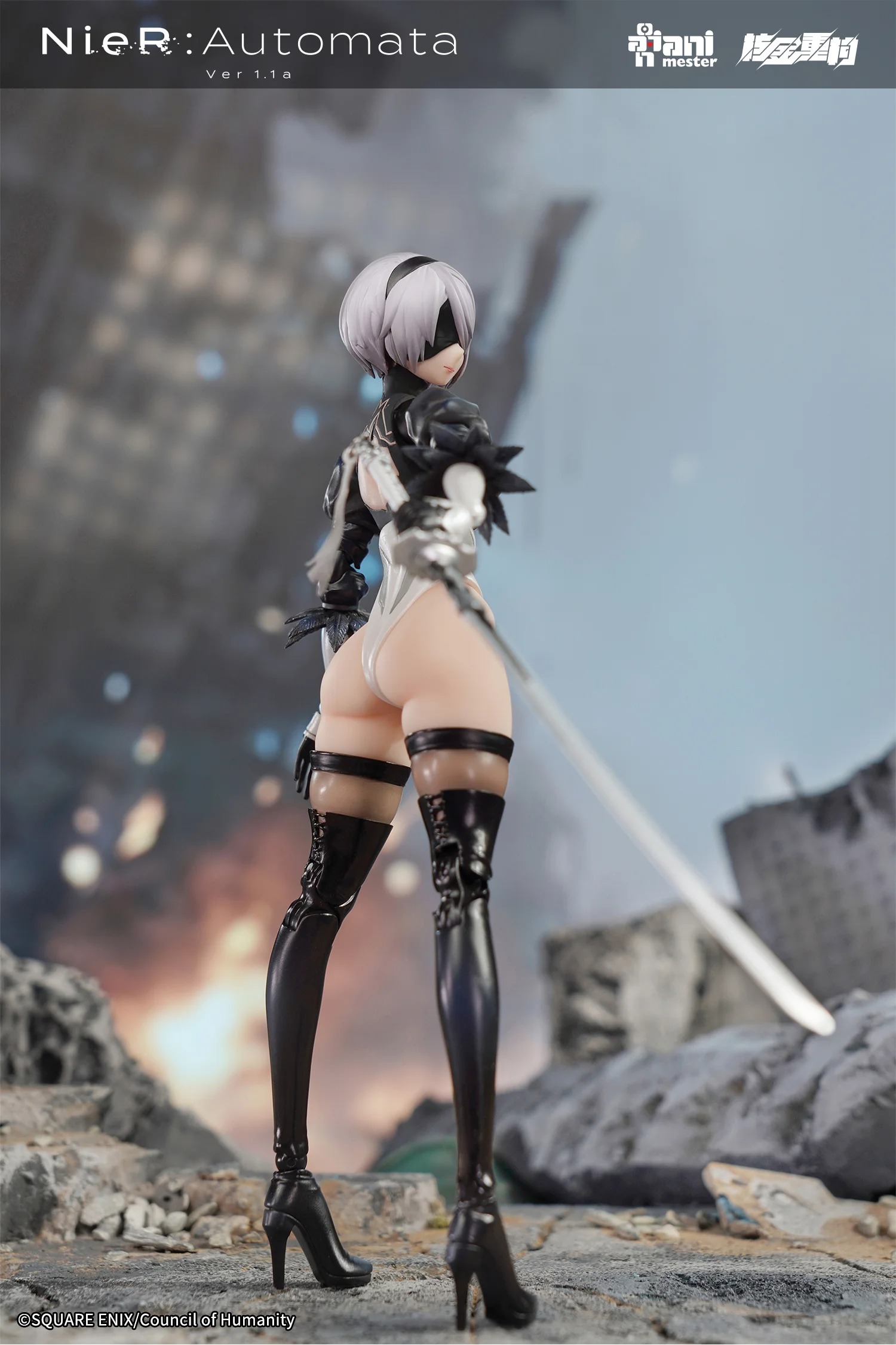 Nuclear Action Figure 1/9 2B - NieR:Automata Ver.1.1a By AniMester