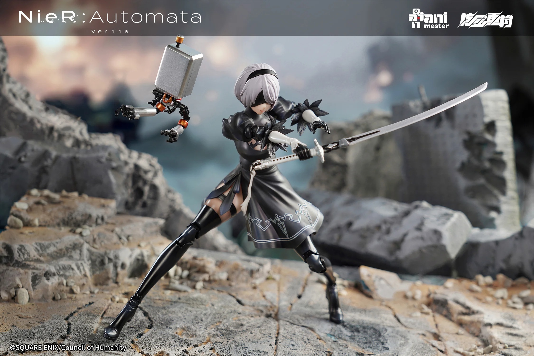 Nuclear Action Figure 1/9 2B - NieR:Automata Ver.1.1a By AniMester