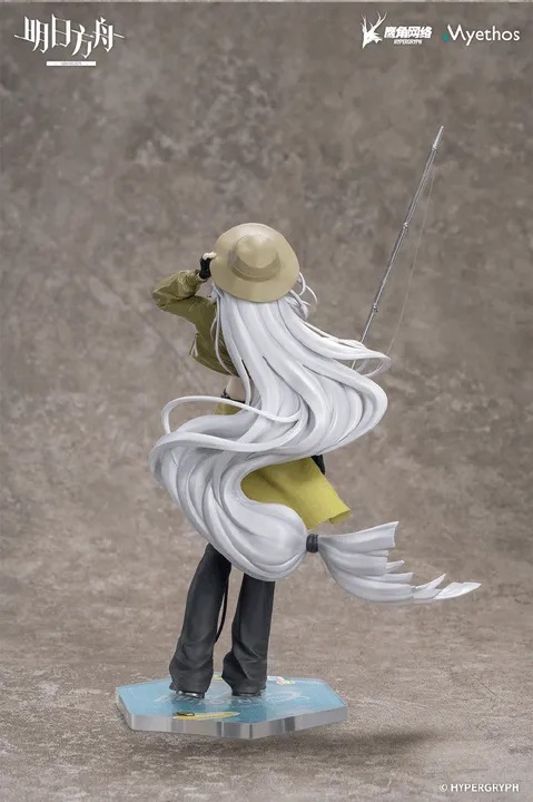 Scaled Figure Gift+ 1/8 Skadi - Wilderness Moment Ver. Arknights By Myethos