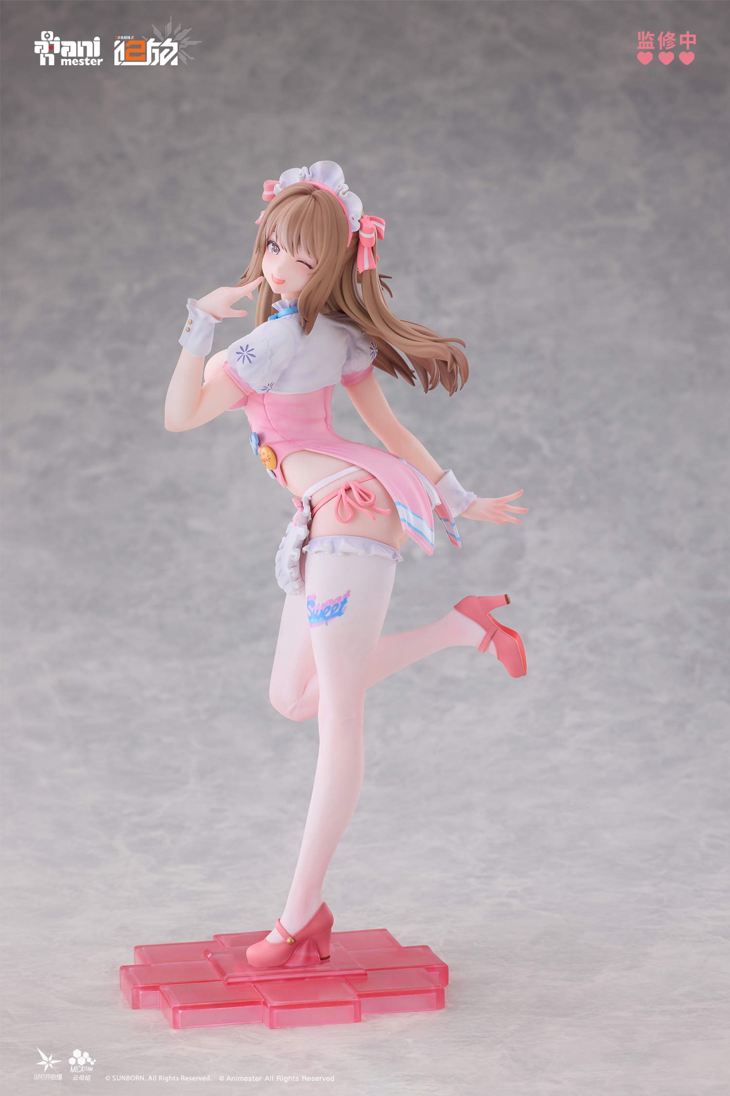 Scaled Figure 1/7 K2 / Yohhee - Miracle Sweetheart Ver. Girls' Frontline 2 : Exilium By AniMester