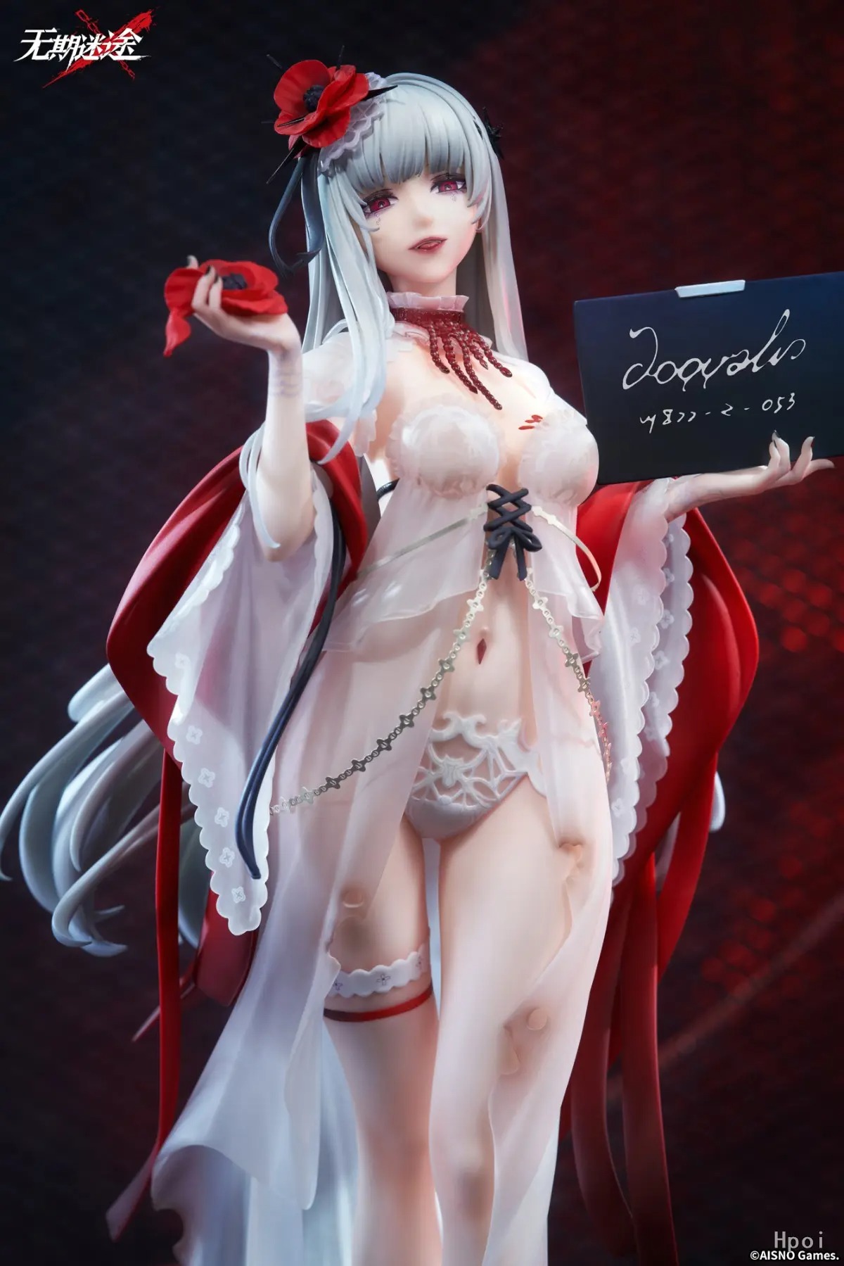 [With Bonus Keychain] Scaled Figure 1/7 Coquelic - Detention Portrait Ver. Path to Nowhere By APEX
