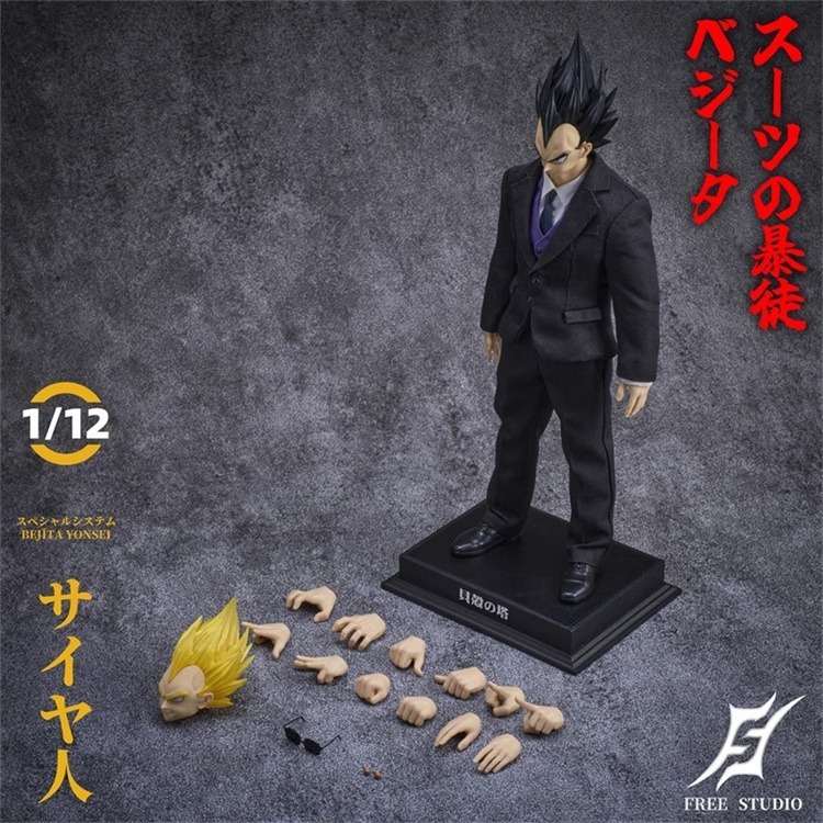 Action Figure 1/12 Vegeta Suit Thug Saiyan Prince Gangster Ver. By Free Studios