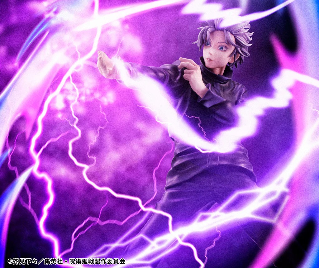 DX Figure Gojo Satoru - Kyoshiki Murasaki Ver. Jujutsu Kaisen (Re-Release) By MegaHouse