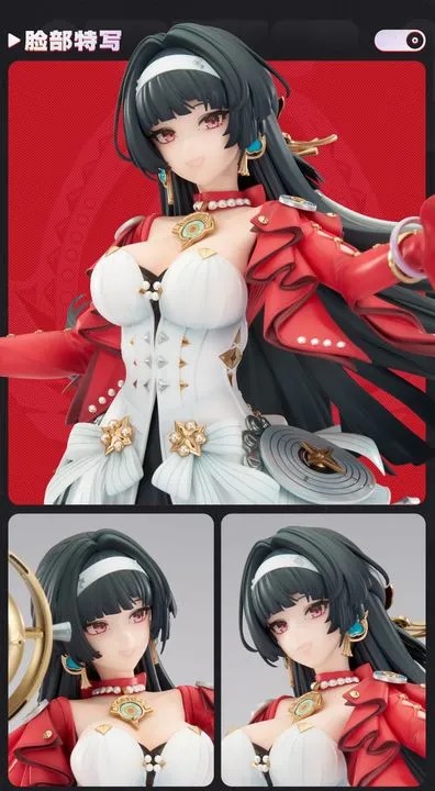 [With Bonus Keychain] Scaled Figure 1/7 Astra Yao - Zenless Zone Zero By APEX