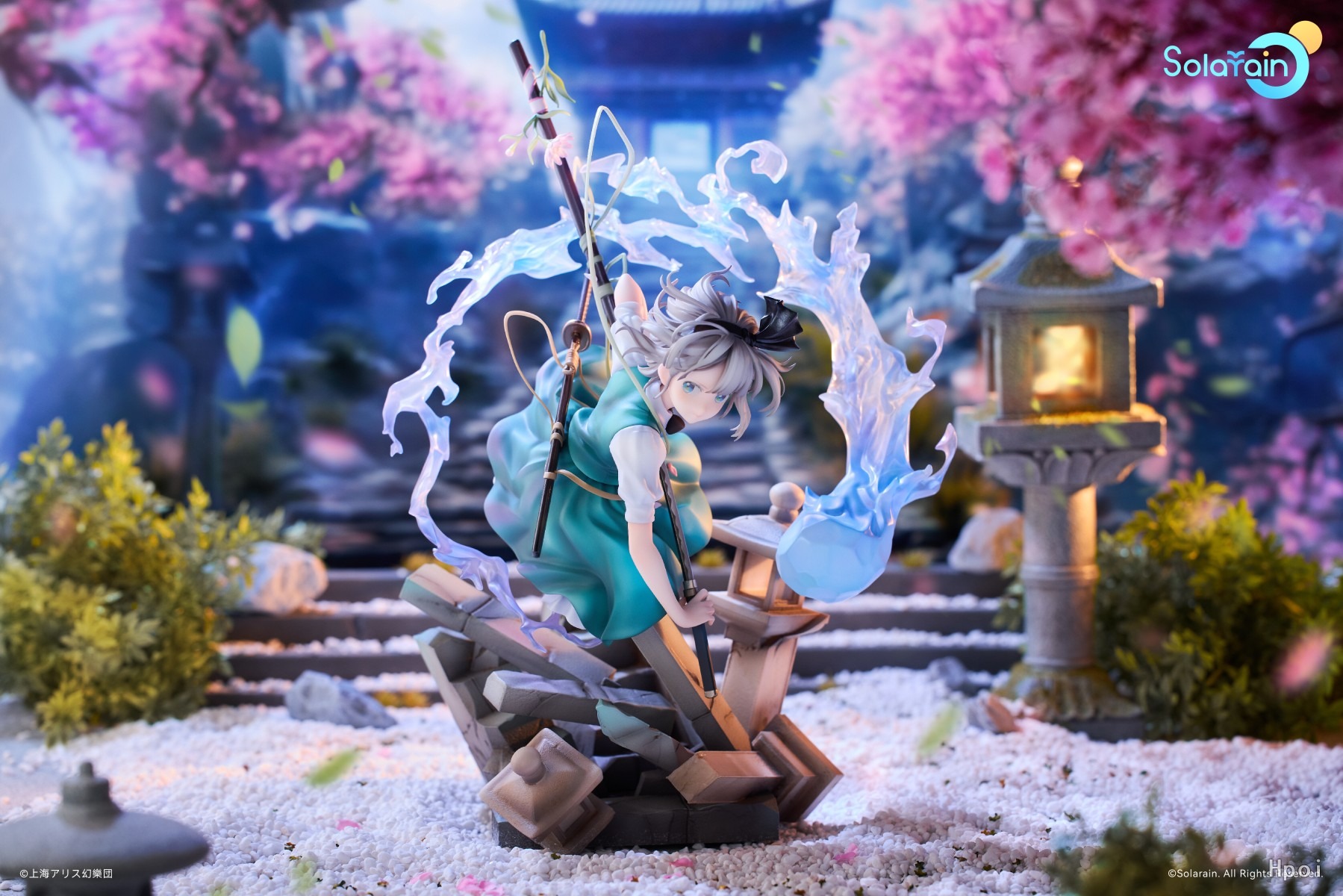 Scaled Figure 1/7 Konpaku Youmu - Half-Phantom Gardener Ver. Touhou Project By Solarain