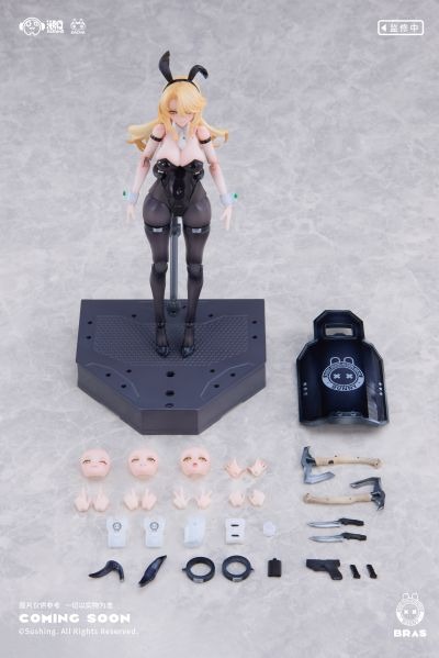 Bunny Rapid Action Squad 1/12 Action Figure Shieldbearer Erena By Sushing
