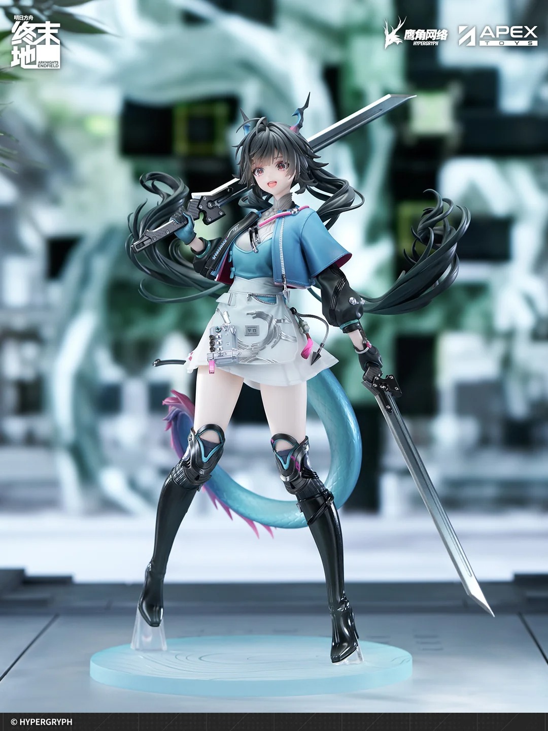 [With Bonus] Scaled Figure 1/7 Chen Qianyu - Arknights: Endfield By APEX