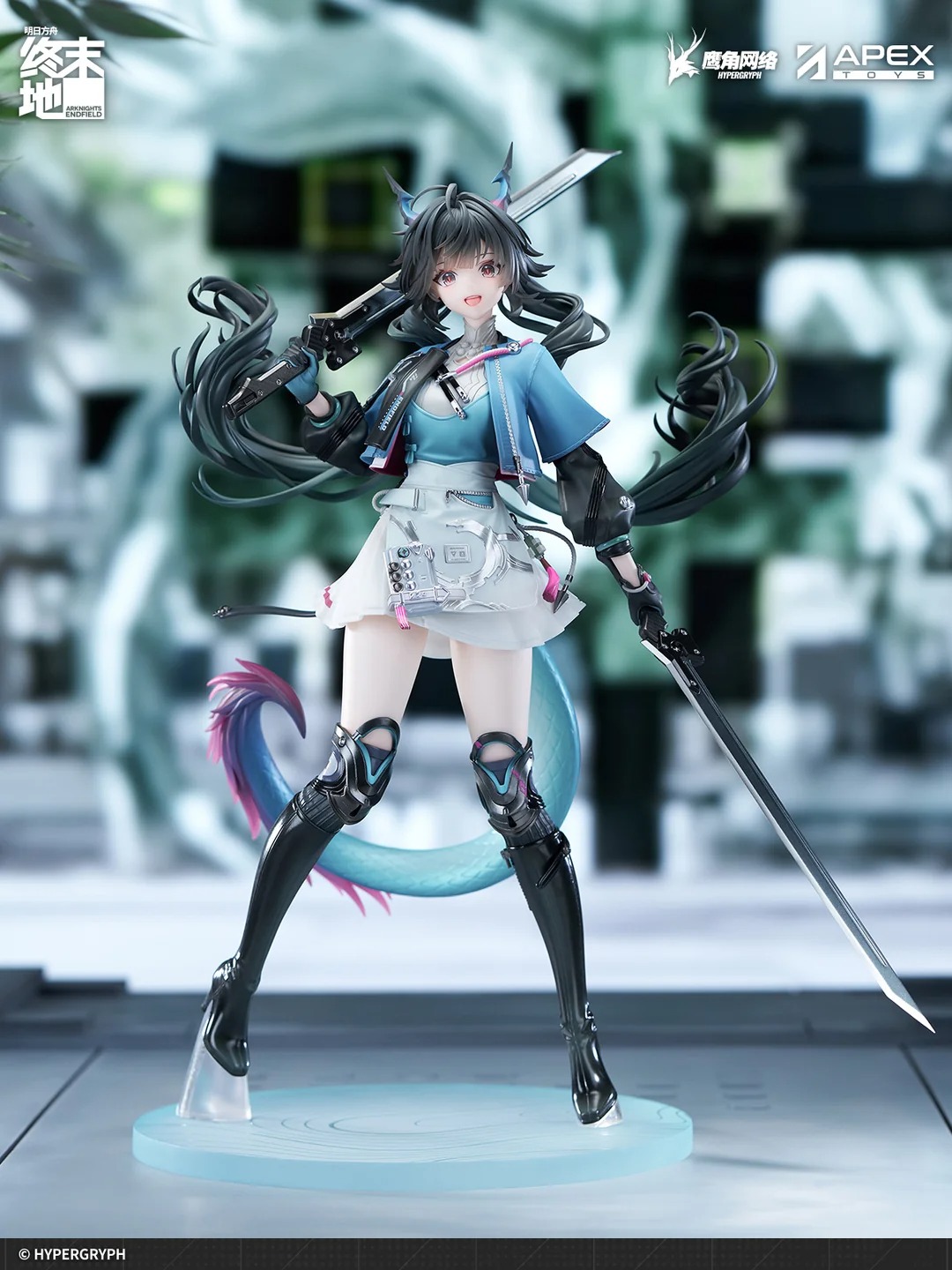 [With Bonus] Scaled Figure 1/7 Chen Qianyu - Arknights: Endfield By APEX
