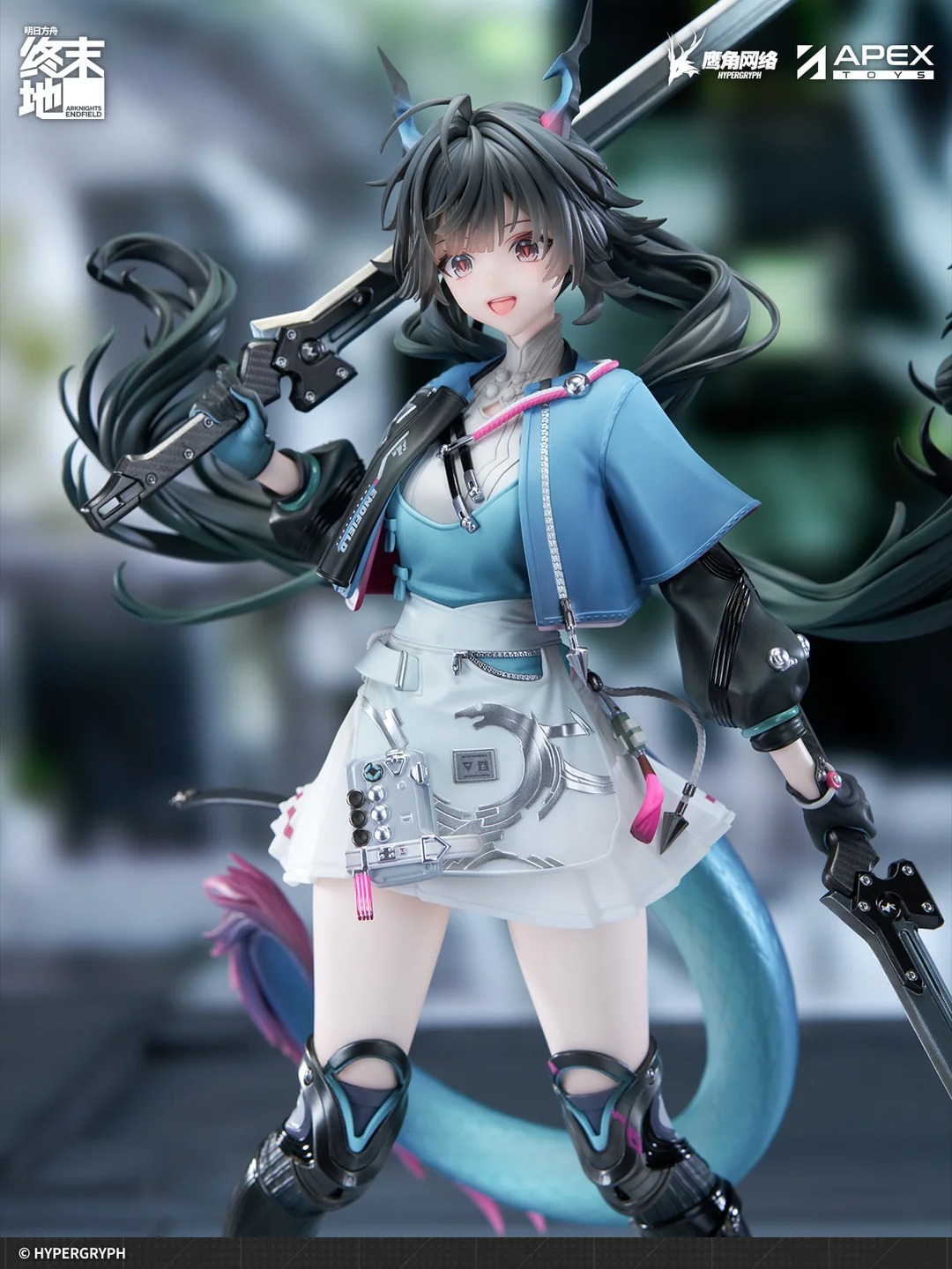[With Bonus] Scaled Figure 1/7 Chen Qianyu - Arknights: Endfield By APEX