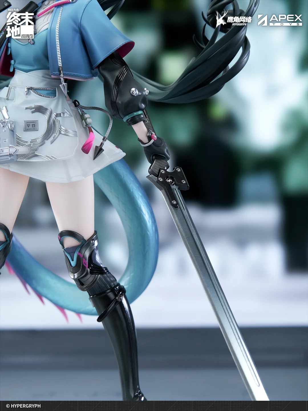 [With Bonus] Scaled Figure 1/7 Chen Qianyu - Arknights: Endfield By APEX