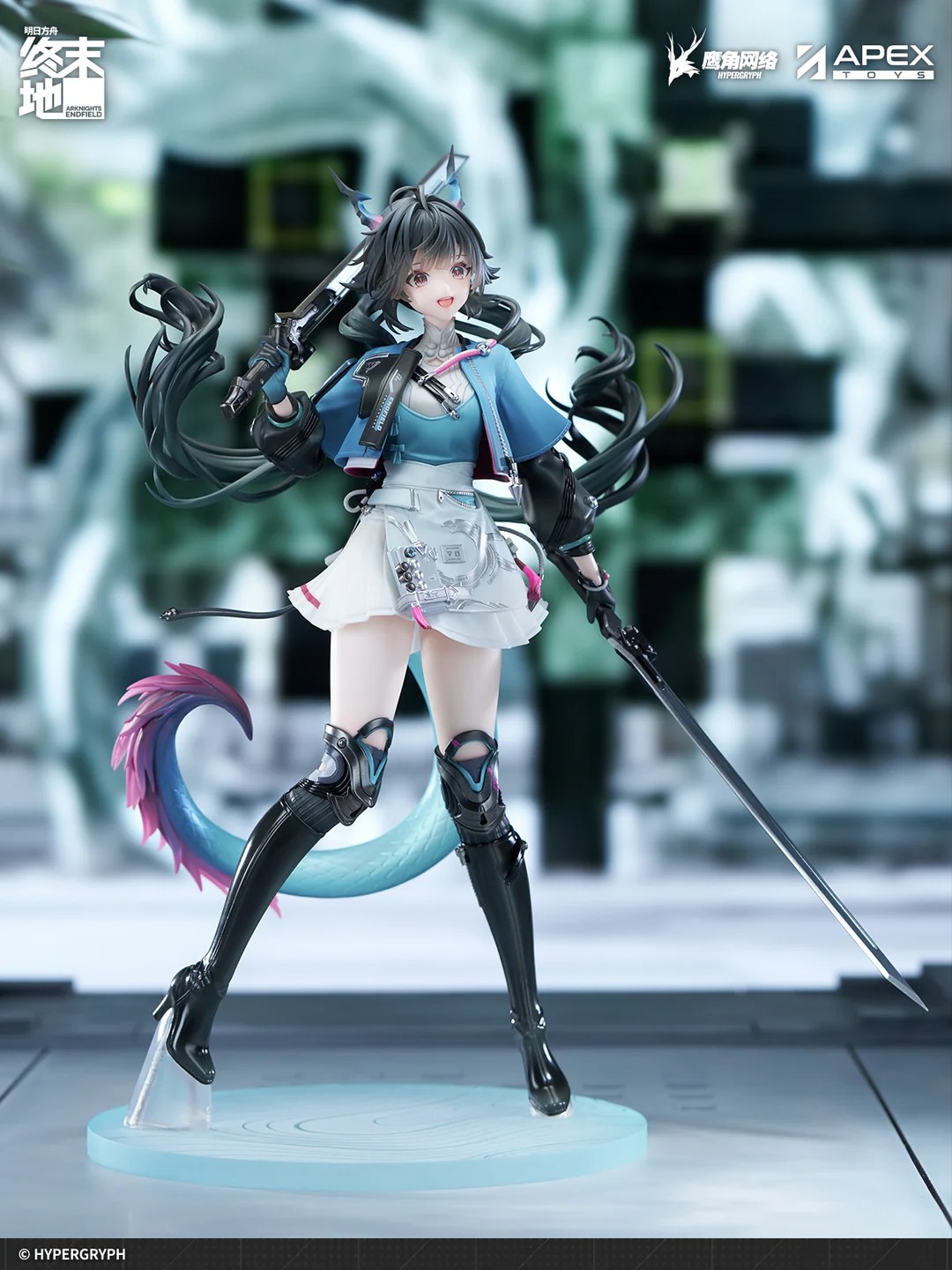 [With Bonus] Scaled Figure 1/7 Chen Qianyu - Arknights: Endfield By APEX