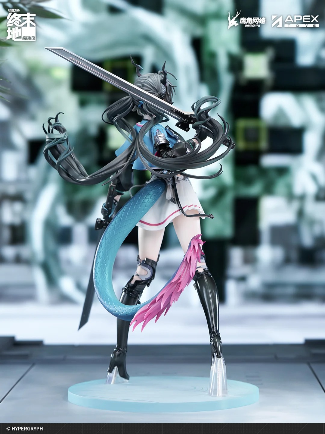 [With Bonus] Scaled Figure 1/7 Chen Qianyu - Arknights: Endfield By APEX