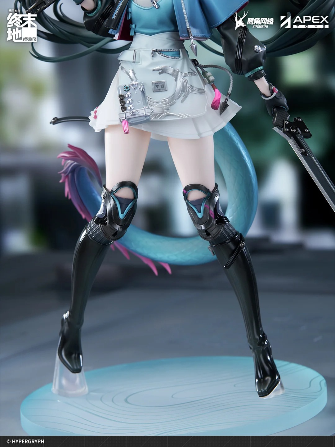 [With Bonus] Scaled Figure 1/7 Chen Qianyu - Arknights: Endfield By APEX