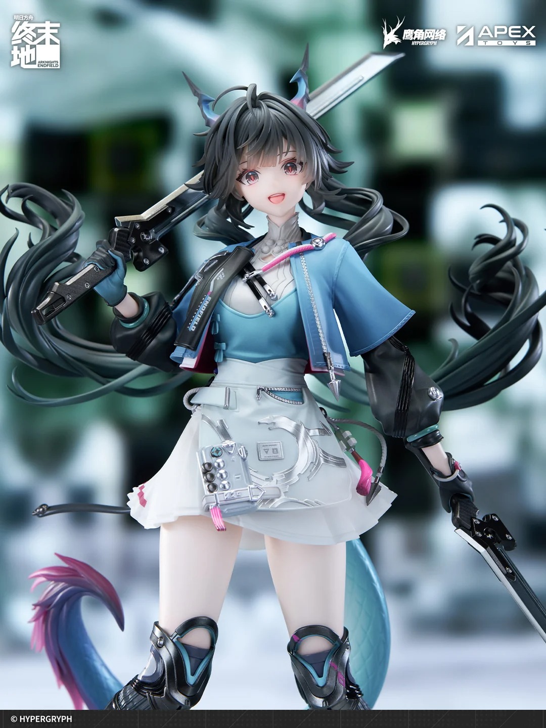 [With Bonus] Scaled Figure 1/7 Chen Qianyu - Arknights: Endfield By APEX