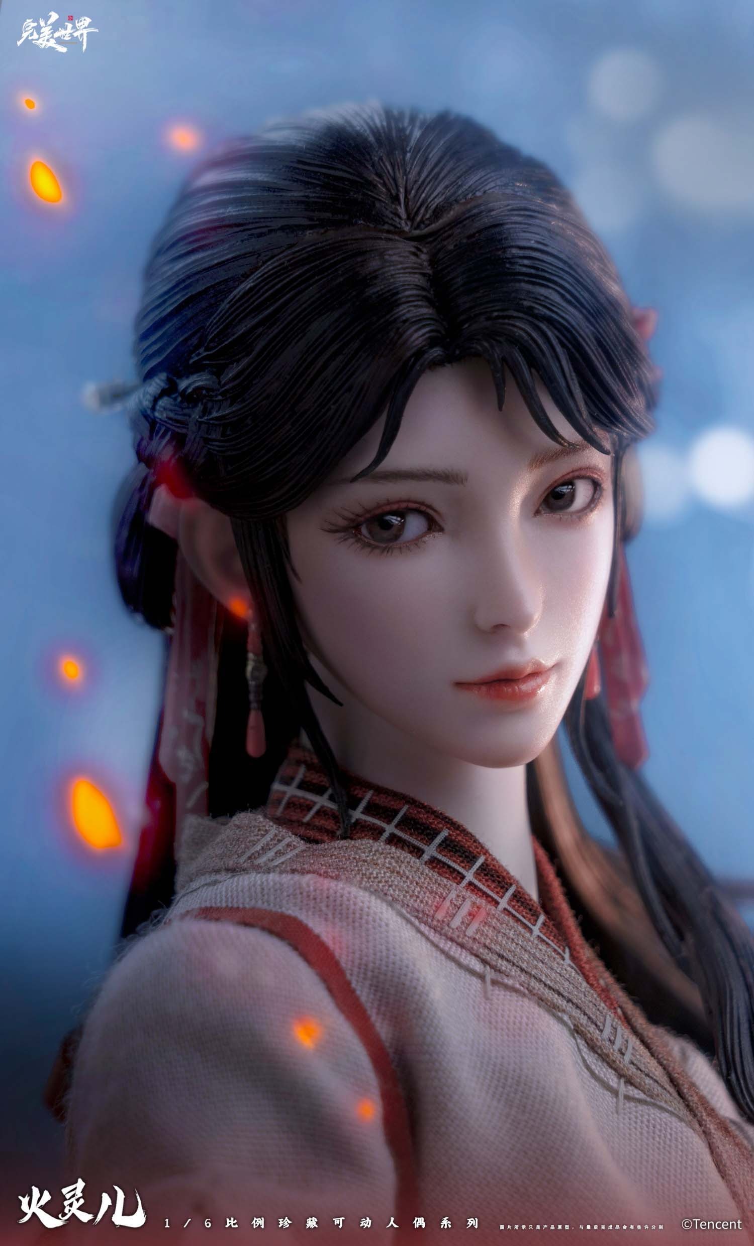 Scaled 1/6 Silicone Action Figure Huo Ling'er - Perfect World / Wanmei Shijie Anime Movie ver.