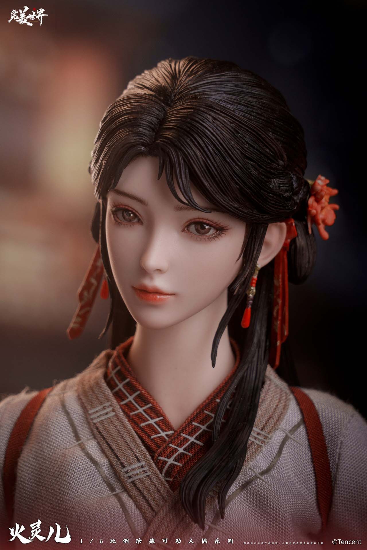 Scaled 1/6 Silicone Action Figure Huo Ling'er - Perfect World / Wanmei Shijie Anime Movie ver.