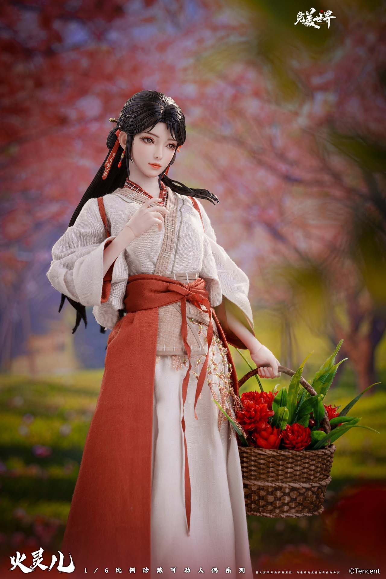 Scaled 1/6 Silicone Action Figure Huo Ling'er - Perfect World / Wanmei Shijie Anime Movie ver.