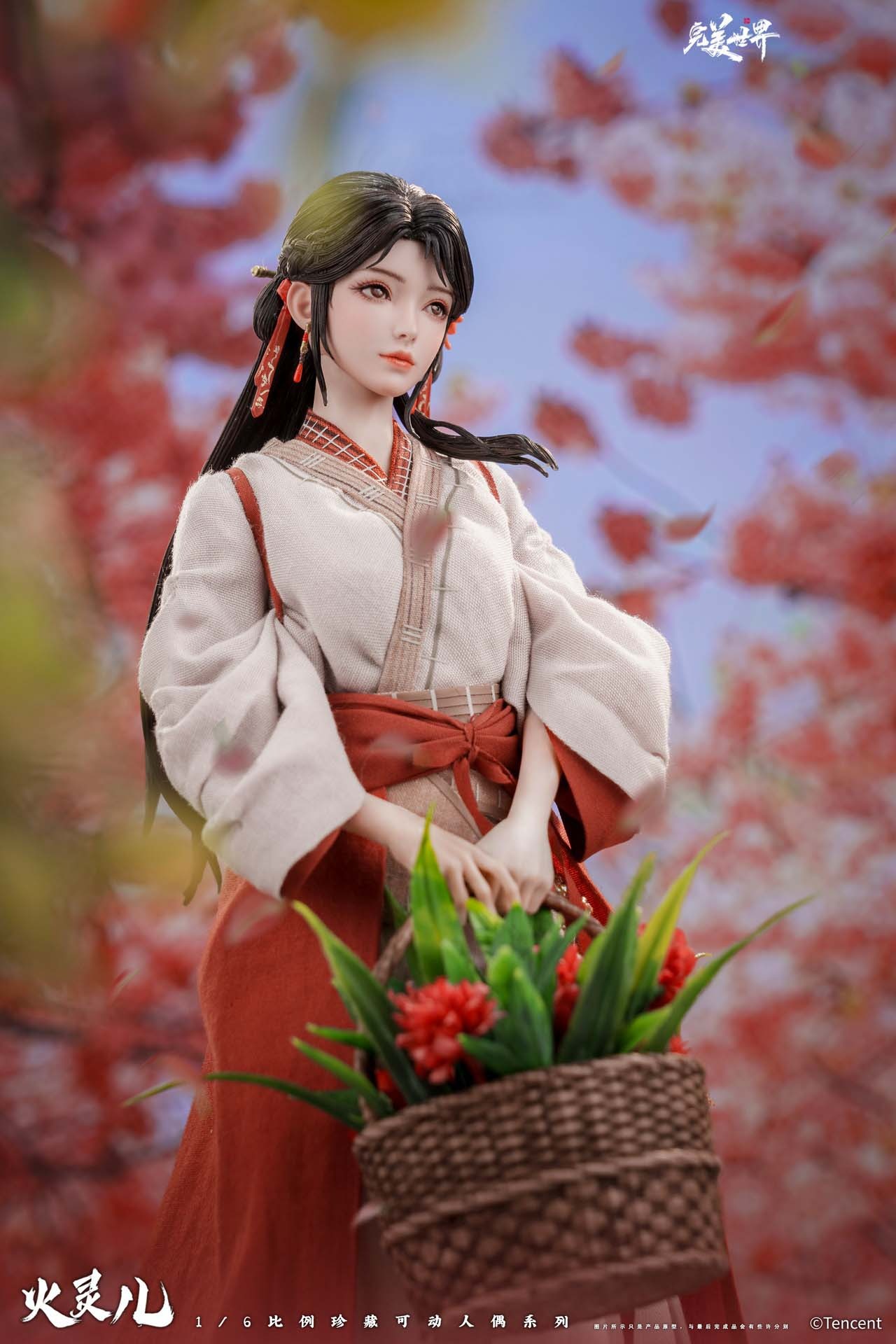 Scaled 1/6 Silicone Action Figure Huo Ling'er - Perfect World / Wanmei Shijie Anime Movie ver.