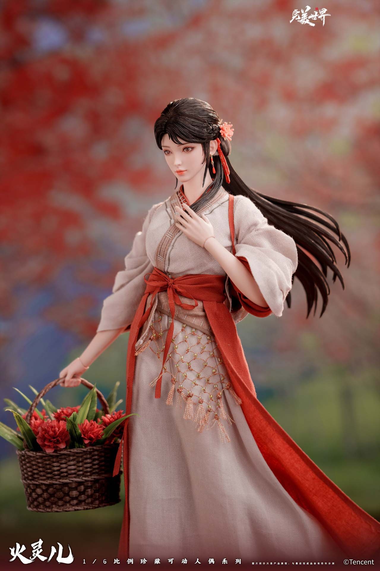 Scaled 1/6 Silicone Action Figure Huo Ling'er - Perfect World / Wanmei Shijie Anime Movie ver.