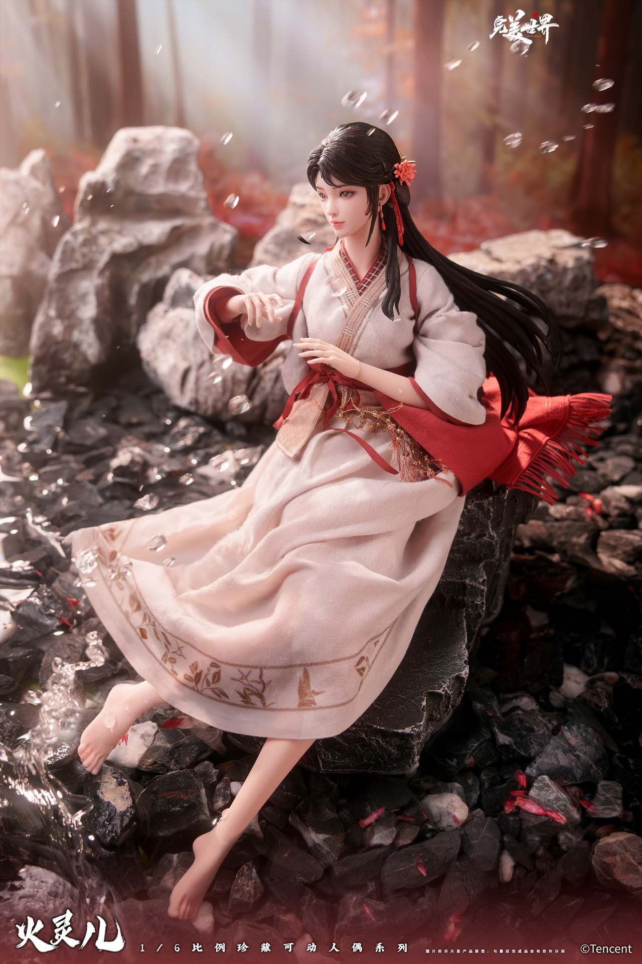 Scaled 1/6 Silicone Action Figure Huo Ling'er - Perfect World / Wanmei Shijie Anime Movie ver.