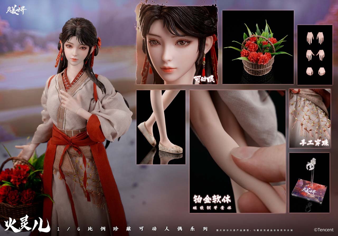 Scaled 1/6 Silicone Action Figure Huo Ling'er - Perfect World / Wanmei Shijie Anime Movie ver.