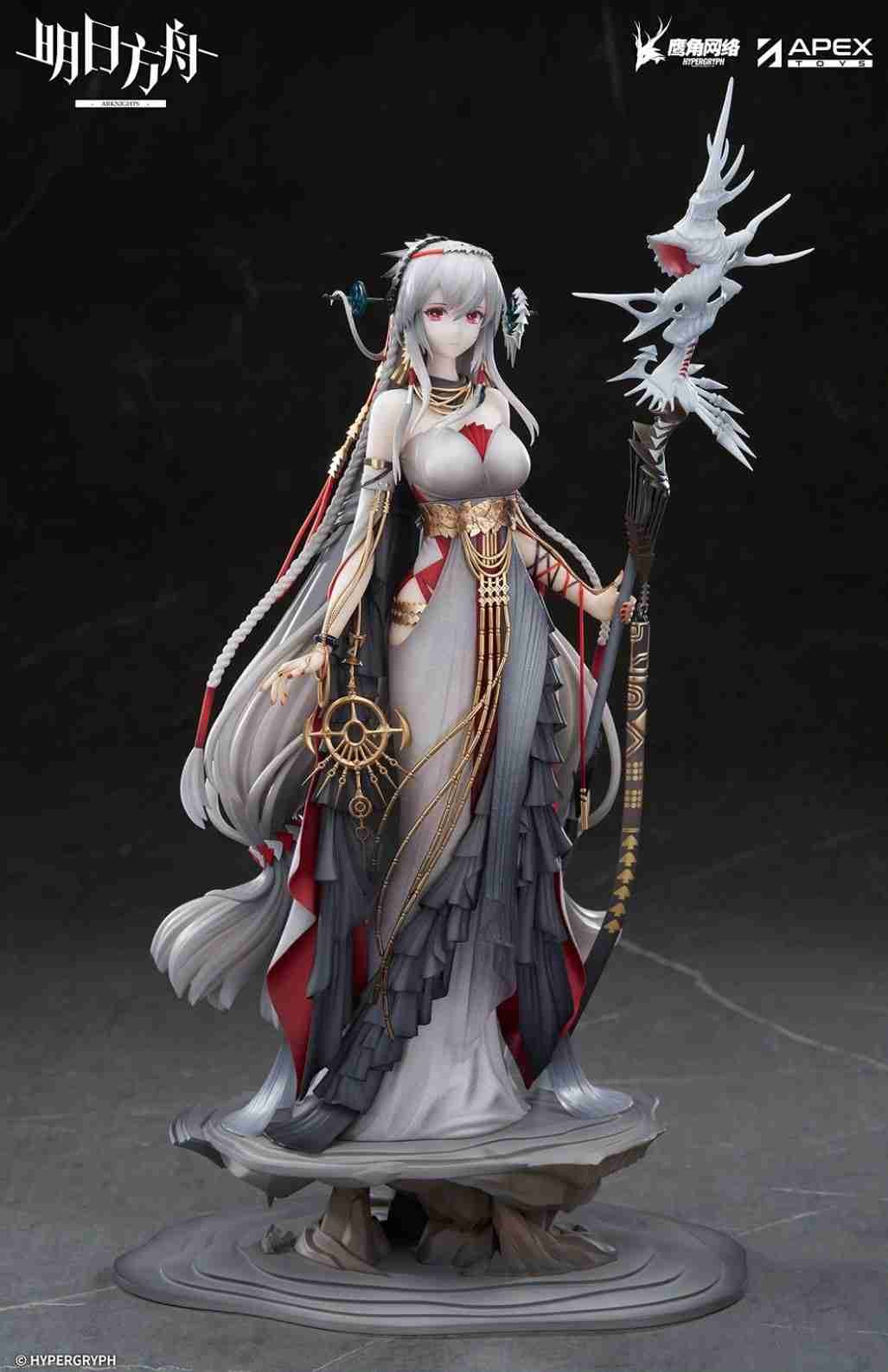 Scaled Figure 1/7 Skadi the Corrupting Heart - Ambience Synesthesia / The Pilgrim Ver. Arknights By APEX