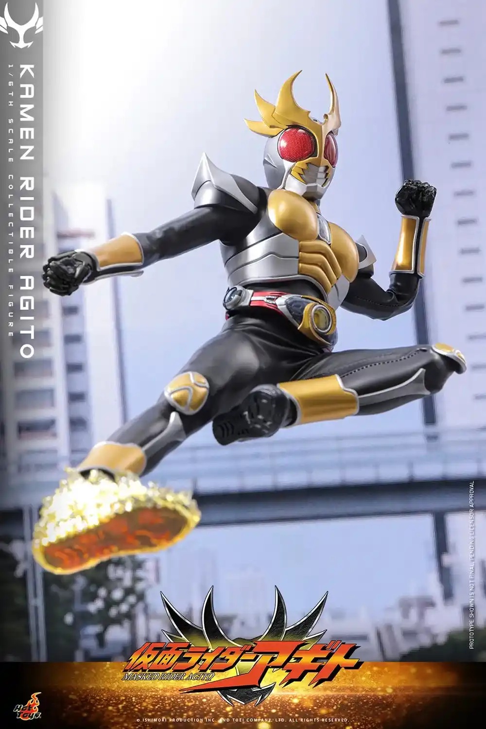 Action Figure 1/6 Kamen Rider Agito By Hot Toys