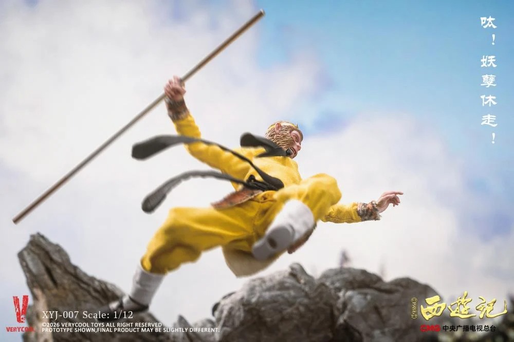 Action Figure 1/12 Sun Wukong - Journey to the West (1986) 40th Anniversary Collector's Edition By Very Cool