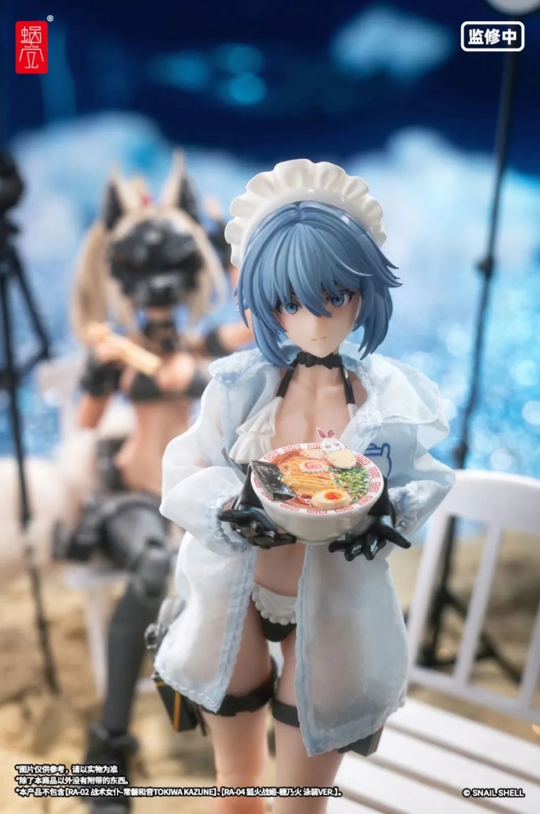 Snail Shell Action Figure 1/12 RA-02S Rapid Assault Tactical Maid Tokiwa Kazune - Summer Special Operation Ver. Illustration by Pinakes  By Snail Shell Studio