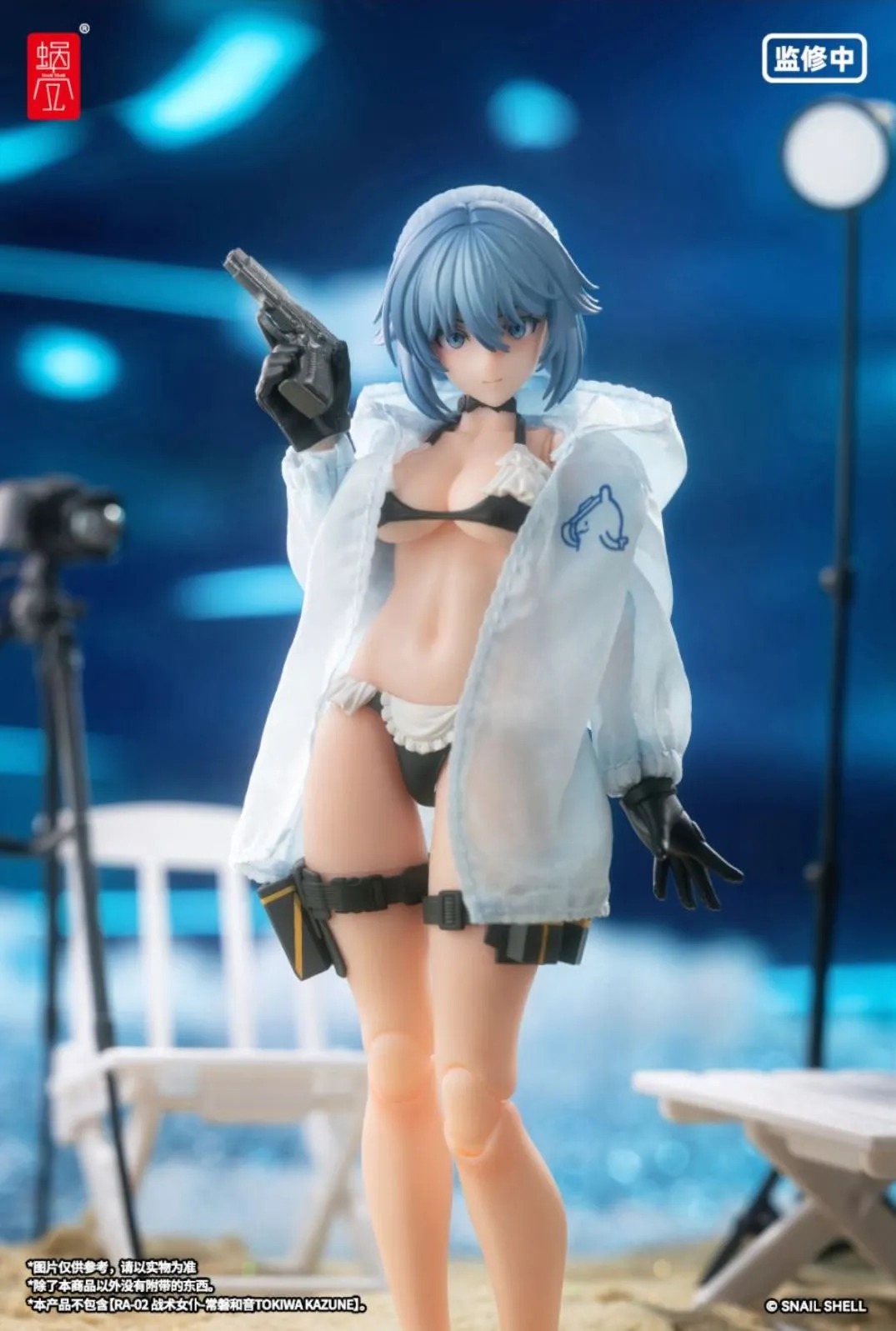 Snail Shell Action Figure 1/12 RA-02S Rapid Assault Tactical Maid Tokiwa Kazune - Summer Special Operation Ver. Illustration by Pinakes  By Snail Shell Studio