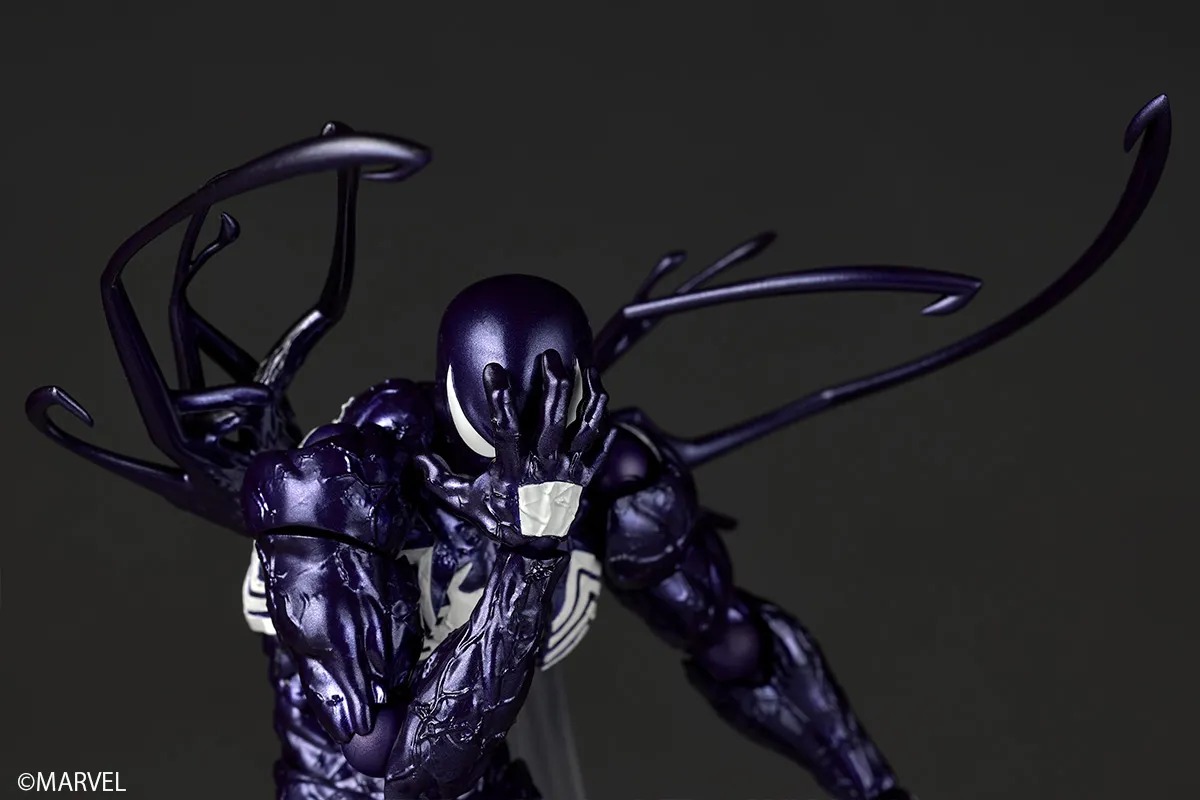 Revoltech Amazing Yamaguchi Action Figure Symbiote Spider-Man - Purple Ver. Spider-Man By Kaiyodo