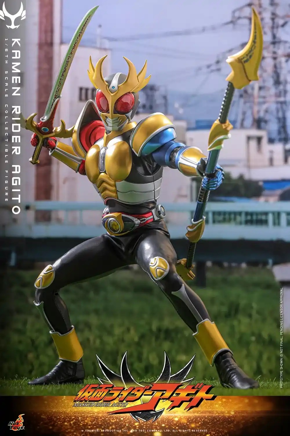 Action Figure 1/6 Kamen Rider Agito By Hot Toys