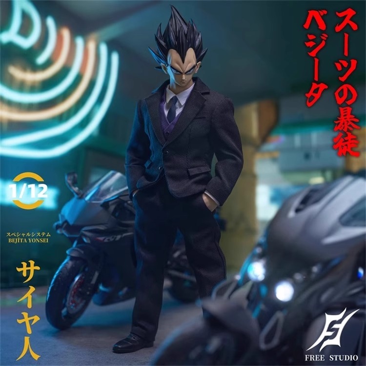 Action Figure 1/12 Vegeta Suit Thug Saiyan Prince Gangster Ver. By Free Studios