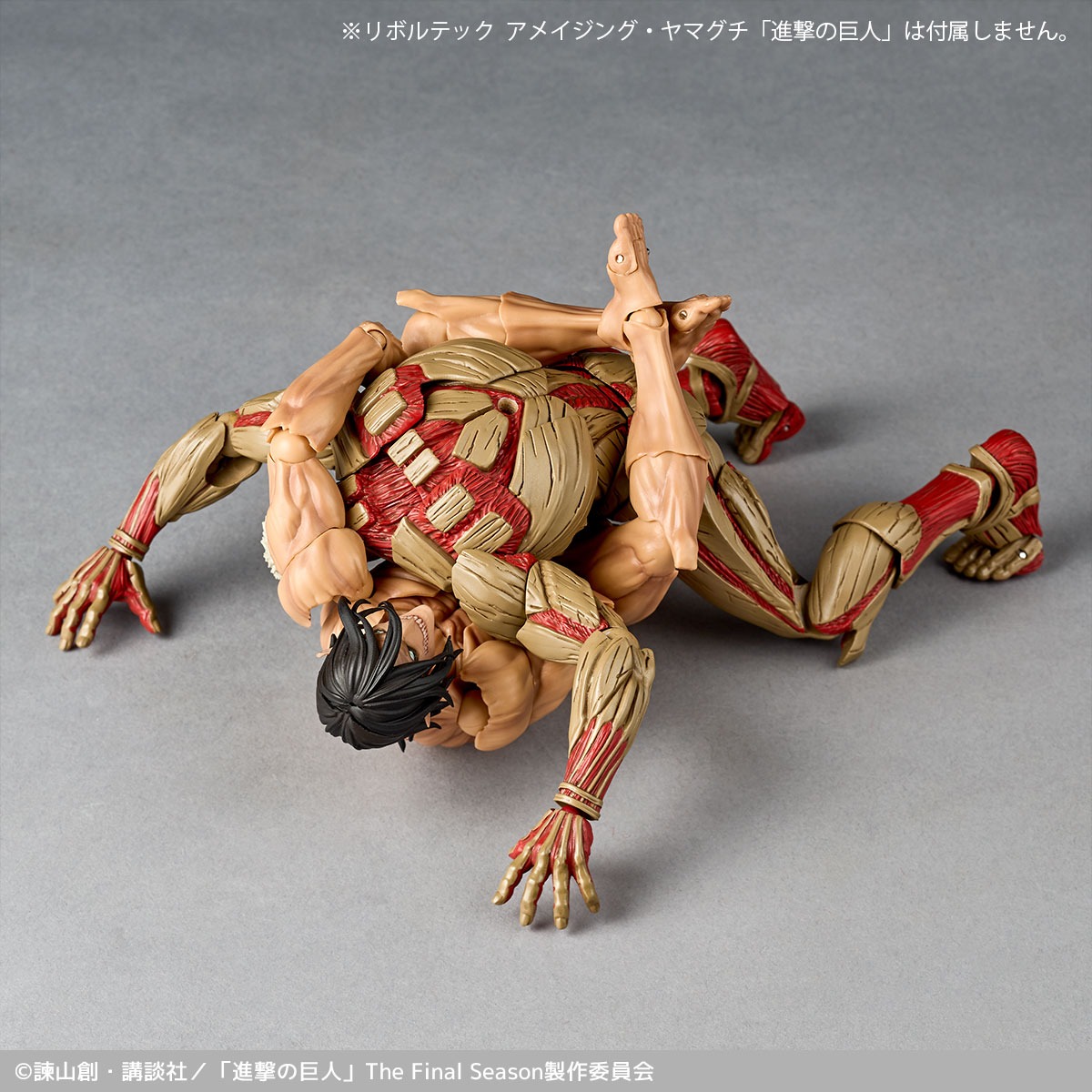 [With Bonus] Revoltech Amazing Yamaguchi Yoroi no Kyojin / Armored Titan - Shingeki no Kyojin By Kaiyodo