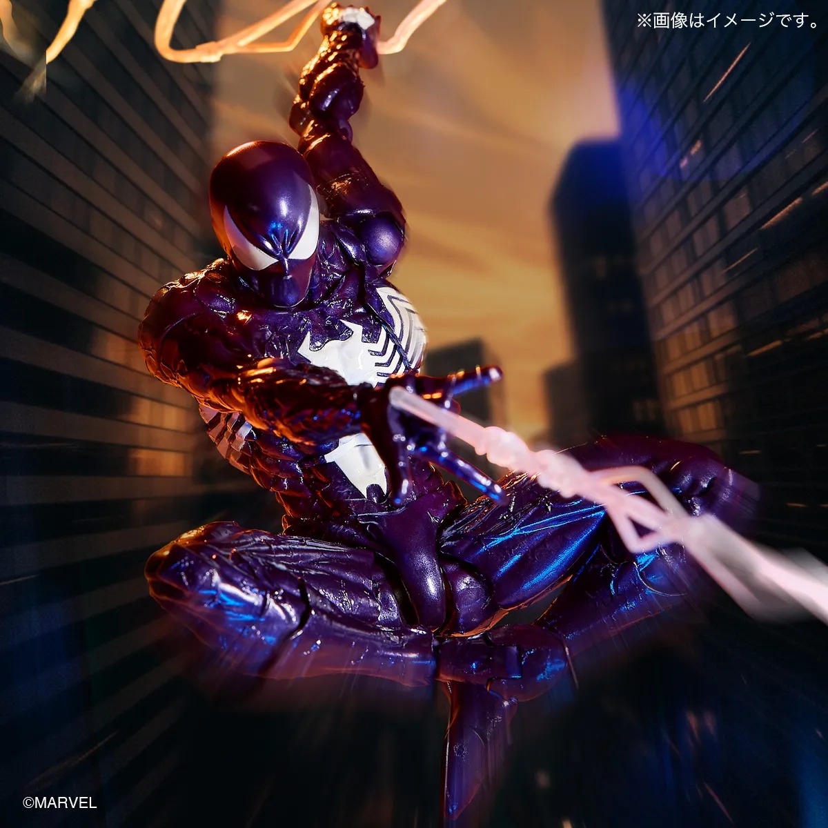 Revoltech Amazing Yamaguchi Action Figure Symbiote Spider-Man - Purple Ver. Spider-Man By Kaiyodo