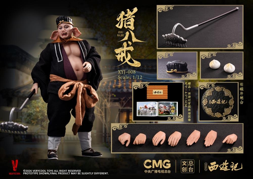 Action Figure 1/12 Zhu Bajie - Journey to the West (1986) 40th Anniversary Collector's Edition By Very Cool