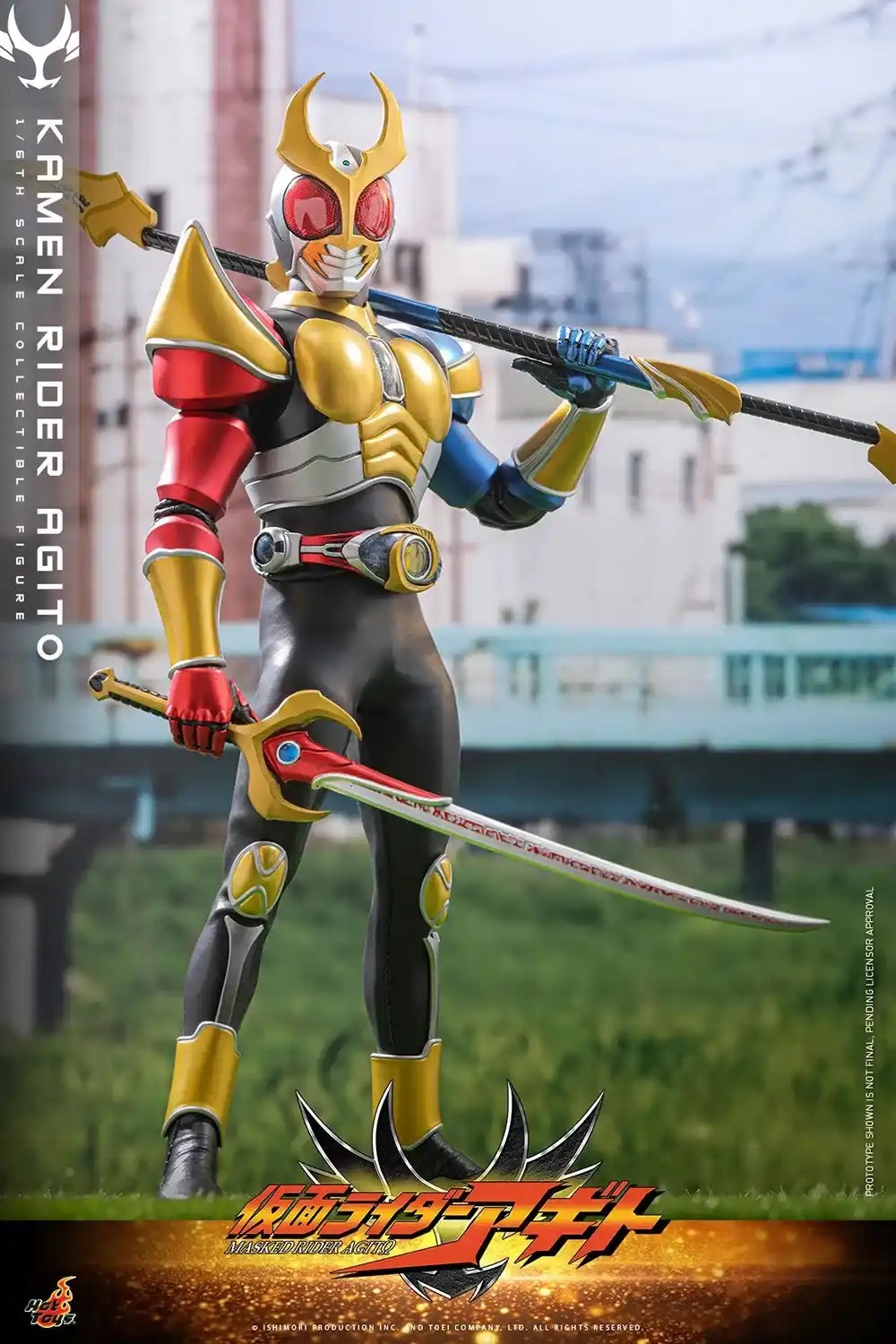 Action Figure 1/6 Kamen Rider Agito By Hot Toys