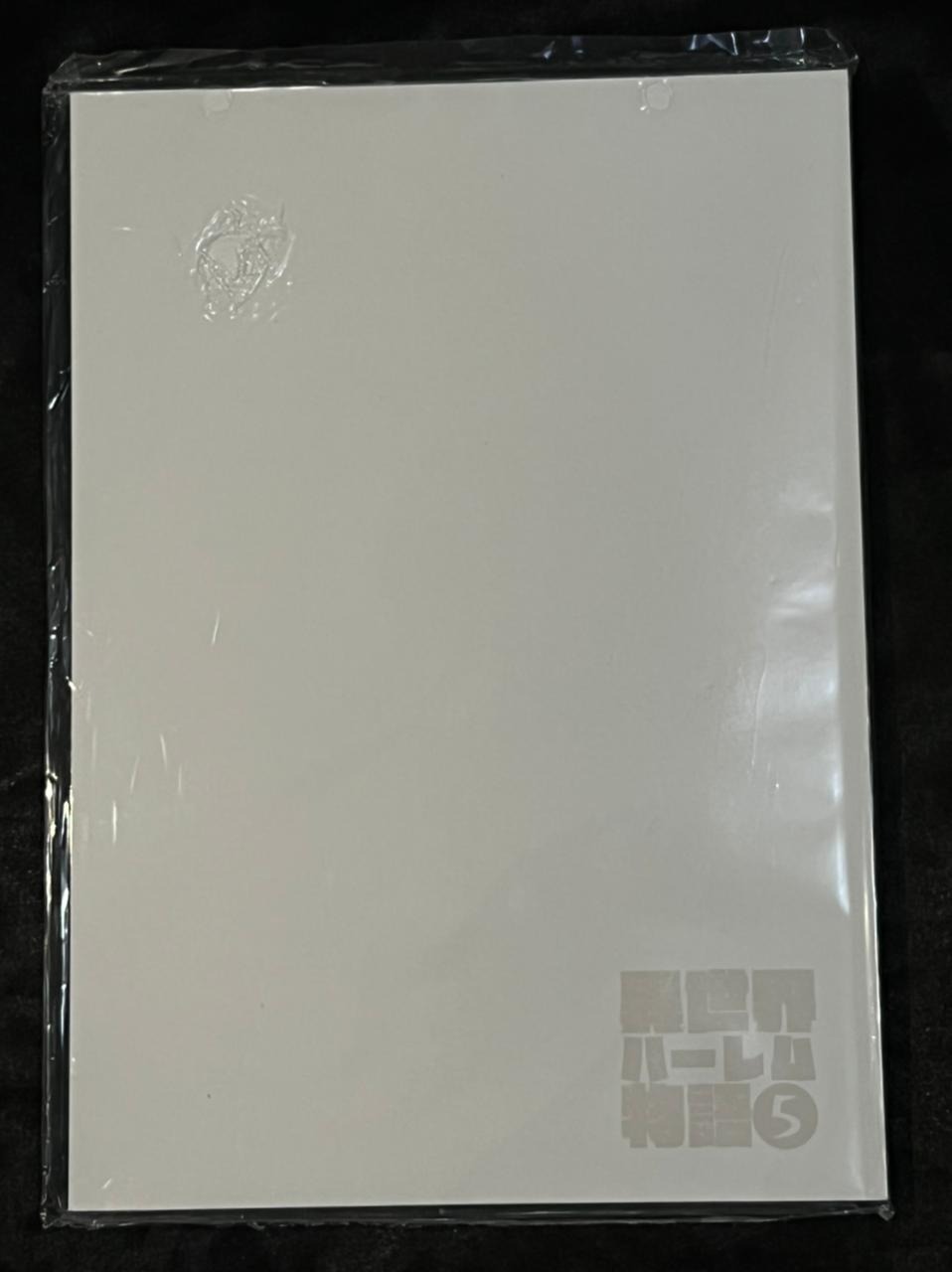 [READY STOCK ITEM] Doujinshi Isekai Harem Monogatari 5 / Shimapan By Various Artist