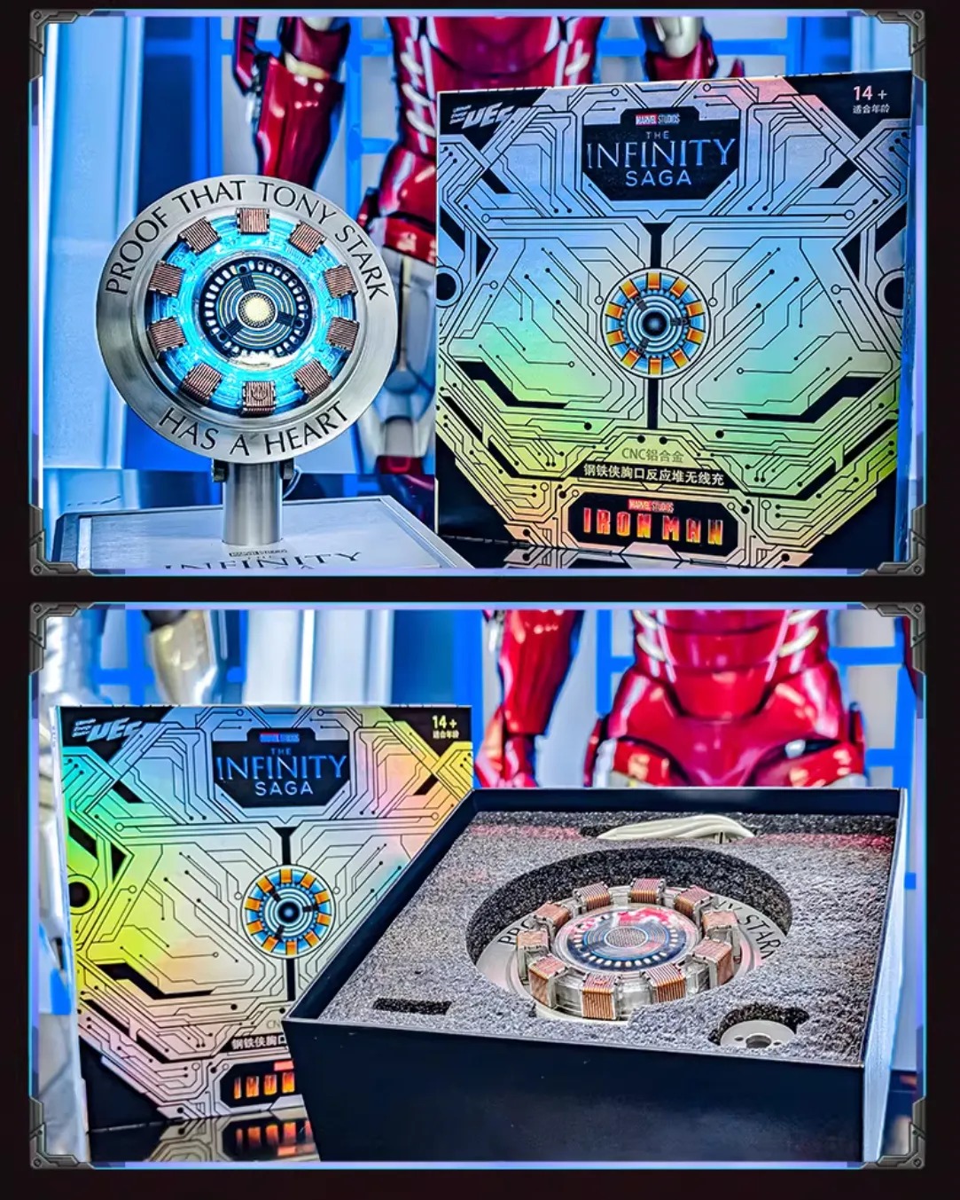 2026 Marvel Iron Man Chest Arc Reactor Alloy Base Magnetic Wireless Charging