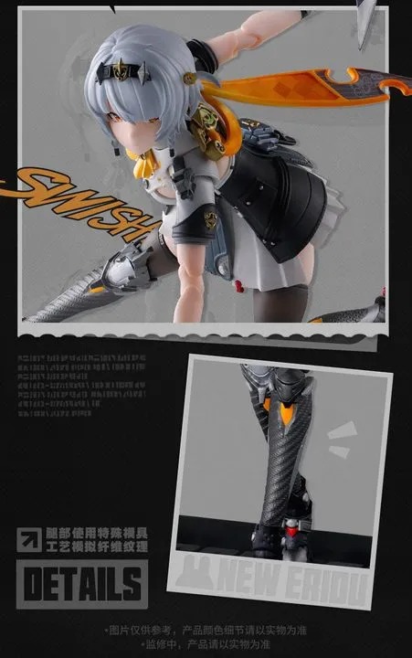 SHF S.H.Figuarts Anby Demara - Soldier 0 Ver. Zenless Zone Zero By Bandai Spirits