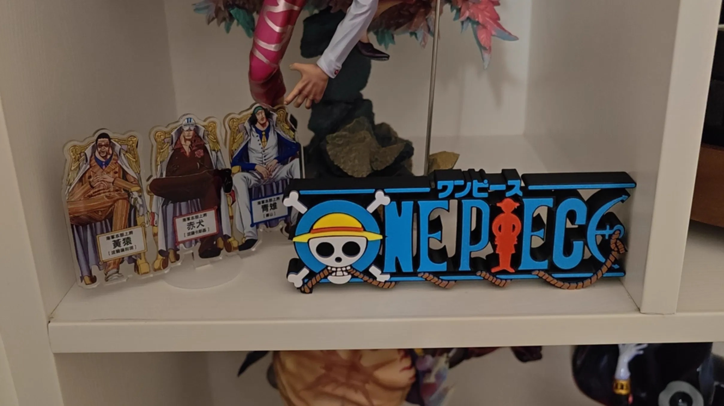 Epic 3D Premium Printed One Piece Logo Display Standee - The Ultimate Anime Shelf Sign! By Otaku Kingdom
