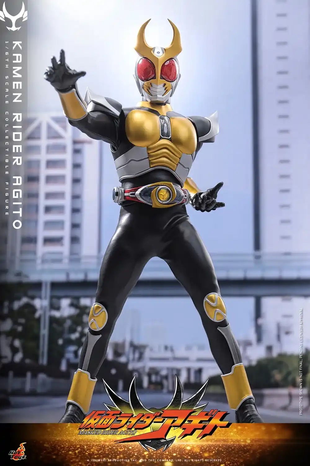 Action Figure 1/6 Kamen Rider Agito By Hot Toys